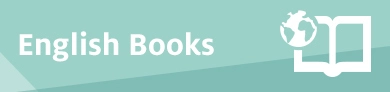 English Books