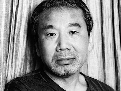 Haruki Murakami Porträt