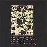 Nanae Yoshimura CD The Art Of The Koto,Vol.1