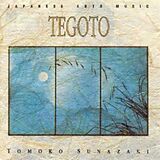 Tomoko Sunazaki CD Tegoto: Japanese Koto Music