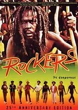 Rockers-25th Anniversary Edition DVD