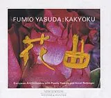 Fumio Yasuda CD Kakyoku