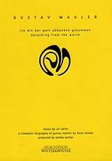 Ich Bin Der Welt Abhanden Gekommen DVD