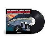 Ibragimova,Alina & Gaso & Jurowski,Vladimir Vinyl Shostakovich: Violin Concertos