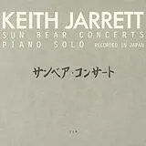 Keith Jarrett CD Sunbear Concerts