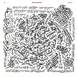 Anouar Brahem CD Barzakh