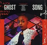 Cécile Mclorin Salvant LP (analog) Ghost Song