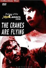 The Cranes Are Flying DVD