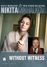 Without Witness DVD