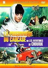 Marriage par enlevement DVD