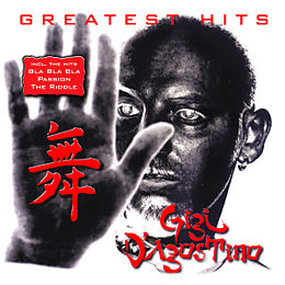 Gigi Dagostino Vinyl Greatest Hits (Vinyl)