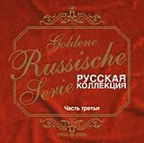 Various CD Goldene Russische Serie Ausgabe 3