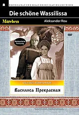 Die Schöne Wassilissa DVD