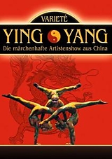 Variete Ying And Yang DVD