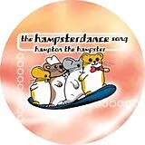 Hampton The Hampster Maxi Single (analog) The Hampsterdance Song