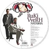 Ruki Vverh Vinyl Natasha