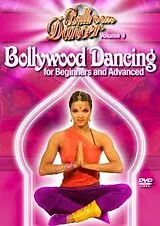 Ballroom Dancer Vol.9-Bollywood Dancing DVD