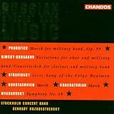 Stockholm Concert Band CD Russian Concert Band Music