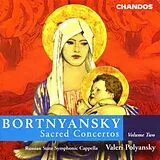 Staatlicher Russischer Chor CD Sacred Concertos Volume 2