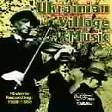 Various CD Ukrainian Village Music