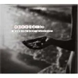 Dave Douglas CD Meaning And Mystery