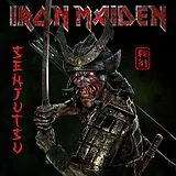 Iron Maiden CD+Blu-ray Senjutsu