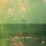 Sigur Rós LP (analog) Valtari