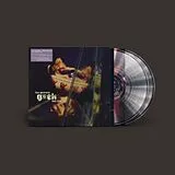 Germano Lisa Vinyl Geek The Girl + Inconsiderate Bitch Ep