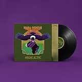 Moctar Mdou LP (analog) Afrique Victime