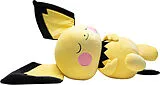 POK - 45cm Plüsch Pichu Spiel