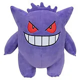 Pokémon Plüsch Gengar 30cm Spiel