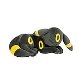 Pokémon Plüsch Umbreon 45cm Spiel