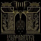 Humanity's Last Breath Vinyl Abyssal