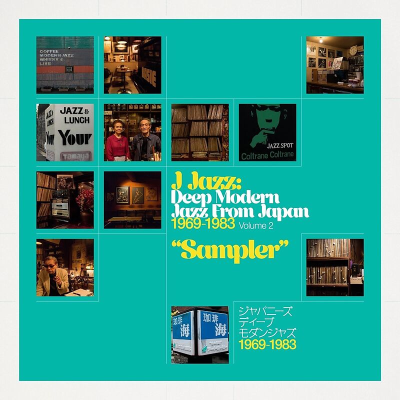 I Jazz Deep Modern