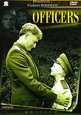 Offiziere DVD