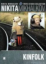 Verwandtschaft DVD