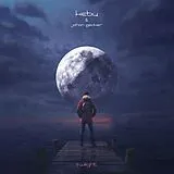 Kebu Maxi Single (analog) TWILIGHT