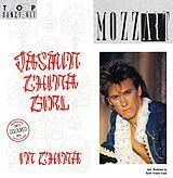 Mozzart Maxi Single (analog) JASMIN CHINA GIRL