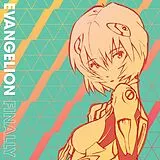 Various LP (analog) Evangelion Finally