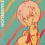 Various CD Evangelion Finally