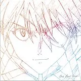 Hikaru Utada LP (analog) One Last Kiss