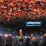 Pleymo LP (analog) Keçkispasse ?