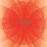 Aaliyah CD I Care 4 U