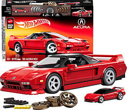 Mattel Brick Shop HW ELITE SERIES ACURA Spiel