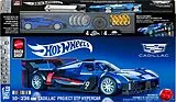 Mattel Brick Shop HW SPEED SERIES CADILLAC Spiel