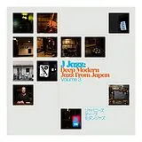 Various Artists CD J Jazz Vol.3: Deep Modern Jazz From Japan