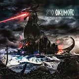 Ryo Okumoto LP (analog) The Myth Of The Mostrophus (black 2lp+cd)