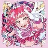 Hanabie. CD Reborn Superstar!
