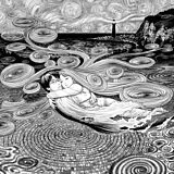 Colin Stetson LP (analog) Uzumaki (anime Series Original Soundtrack)