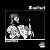 Maulawi Vinyl Orotunds
